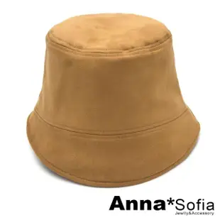 【AnnaSofia】麂皮絨漁夫帽盆帽鐘型帽-簡約前拼片小臉設計 現貨(駝系)