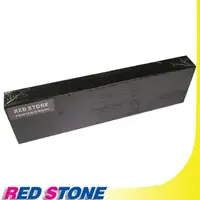 在飛比找PChome24h購物優惠-RED STONE for YE-DATA YD4800黑色