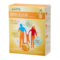 在飛比找momo購物網優惠-【YM BIOMED 陽明生醫】陽明活益菌1盒(30包/盒 