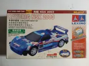 Raybrig NSX 2003 RC Mini 4WD Car Lexing NO. 3717 Sealed in Package Model No. 12
