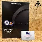 【玖的樂器】 全新 公司貨 免運 BEYERDYNAMIC  DT 1770 PRO 監聽 耳罩式 耳機 DT1770