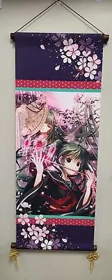 Hatsune Miku Senbonzakura 10th anniversary Wall Scroll/Tapestry *New/Sealed*