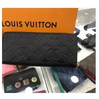 在飛比找蝦皮購物優惠-二手LOUIS VUITTON Clemence Monog