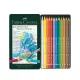 【Faber-Castell】輝柏 藝術級 水彩色鉛筆 12色 /盒 117512