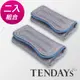 TENDAYS 風尚減壓肩墊 2入(灰色網布)