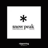 在飛比找蝦皮購物優惠-nipponing日本代購 Snow Peak 雪峰 雪諾必