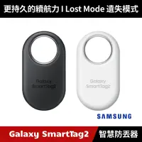 在飛比找蝦皮購物優惠-[原廠授權經銷] Samsung Galaxy SmartT