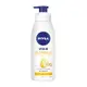 NIVEA 妮維雅 美白彈潤乳液(400ml)【小三美日】D175694