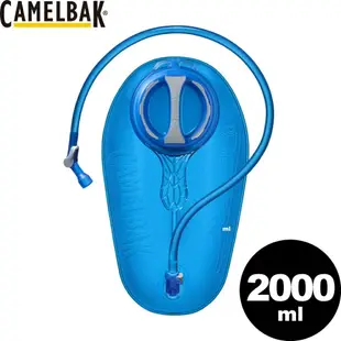 【CamelBak 美國 CRUX TM 2L 快拆水袋】CB1229001002/運動水袋/水壺/水袋