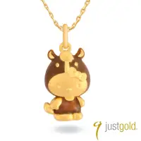 在飛比找momo購物網優惠-【Just Gold 鎮金店】Hello Kitty百變Cu