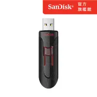 在飛比找PChome24h購物優惠-SanDisk Cruzer USB3.0 隨身碟 32GB