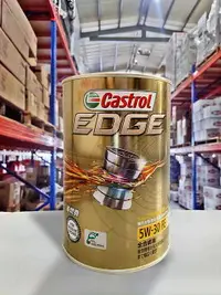 在飛比找樂天市場購物網優惠-『油工廠』Castrol 嘉實多 日本原裝 EDGE TIT