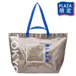 (日本PLAZA限定)PLAZA BASICS  L萬用包 TOKYO