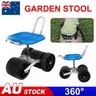 Rolling Garden Chair Stool Seat Pad Height Adjustable Wheel Kneeler Kneeling AU