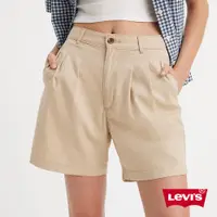 在飛比找蝦皮商城優惠-Levi's® 天絲彈性卡其短褲 女款 A7538-0002