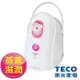 TECO 東元 美顏機 ( NZ1001CB ) 蒸臉器 蒸氣 保濕