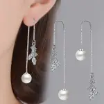 【EMI 艾迷】韓系 拂曉時分鋯石 珍珠 耳線 925銀針 耳環