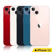 在飛比找鮮拾優惠-【Apple】iPhone 13 128G 6.1吋 5G 