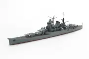 Tamiya 1/700 Light Cruiser Mogami Plastic Model Kit 31359