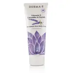 DERMA E - 維生素E薰衣草&橙花 治療乳木果身體乳液VITAMIN E LAVENDER & NEROLI THERAPEUTIC SHEA BODY LOTION