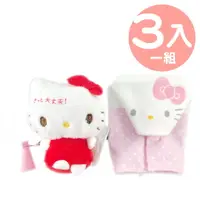 在飛比找樂天市場購物網優惠-小禮堂 Hello Kitty 迷你絨毛玩偶 應援娃娃 換裝