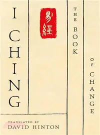 在飛比找三民網路書店優惠-I Ching ─ The Book of Change