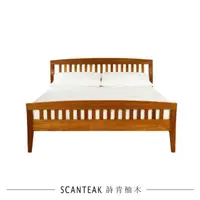 在飛比找momo購物網優惠-【SCANTEAK 詩肯柚木】Kampa 實心柚木床架(雙人