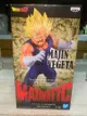 【玩日藏】 現貨 景品 七龍珠 MAXIMATIC THE VEGETA Ⅱ 魔人達爾 達爾 貝基塔 貝吉塔 19CM 12月 代理版