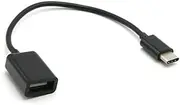 ULDIGI Micro USB 2.0 OTG Cable The Go Adapter Male Micro USB for Phones Tablets