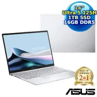 在飛比找myfone網路門市優惠-【春季旅行趣】ASUS Zenbook 14 OLED UX