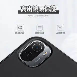 【無邊框雙面夾平板皮套】三折磁吸皮套 適用Xiaomi 小米平板5/5Pro 智能休眠皮套 強磁吸附 平板保護套