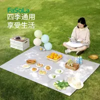 在飛比找蝦皮購物優惠-FaSoLa野餐墊防潮佈戶外新款露營地墊便攜防水野炊草坪春遊