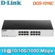 D-Link 友訊 DGS-1016C 16埠Gigabit非網管型交換器