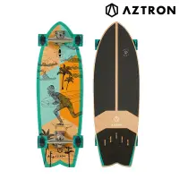 在飛比找Yahoo奇摩購物中心優惠-Aztron 衝浪滑板 STREET 31 Surfskat