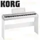 KORG SP-170S/88鍵數位鋼琴+原廠琴架/公司貨保固/白色