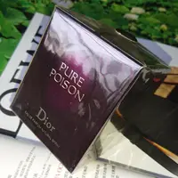 在飛比找蝦皮購物優惠-🍎郵免運🇨🇵法國製Christian Dior pure p