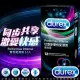 【Durex杜蕾斯】雙悅愛潮裝保險套12入/盒(情趣職人)