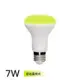 【TOYAMA特亞馬】LED光控自動防蚊燈泡 7W 琥珀色（黃綠光）E27螺旋型