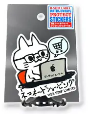 Kitten Sticker Cute Cat Glasses Online Shopping Quirky Japan B-Side Label