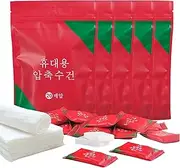 Yuroochii Compressed Towels Portable Disposable, Compressed Cotton Coin Tissue Towel for Travel, Camping, Hiking, Sport, Beauty Salon, Home Hand Wipes, 100PCS (30 * 24cm)