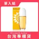 【Elizabeth Arden 伊麗莎白雅頓】雅頓精選產品，專櫃公司貨 向日葵女性淡香水 100ml