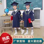 🍑優選🍑畢業典禮禮服幼兒園大班套裝畢業照學生博士服新款兒童學士服小學 UTH0