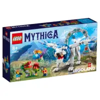 在飛比找蝦皮購物優惠-『玩樂一族』現貨 LEGO 樂高 40556 MYTHICA
