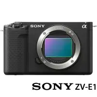 在飛比找Yahoo奇摩購物中心優惠-SONY ZV-E1 BODY 單機身 (公司貨) Vlog