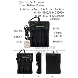 18650、26650、18350、充電器、動力電池 IMR 3000mah 雙槽 40A BestFire神火原廠電池