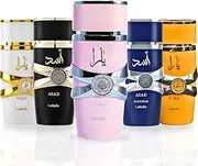 Lattafa Yara Collection 5 Piece Set - Yara, Moi, Tous, Asad, Asad Zanzibar - Eau De Parfum Sprays 100ML (3.4 OZ)