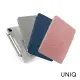 〈UNIQ〉Camden IPad Pro 11吋 (2022/2021) 保護套 / 三色