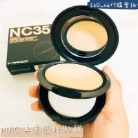 在飛比找蝦皮購物優惠-實拍✨LeOna代購 MAC Studio Fix Powd