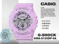 在飛比找Yahoo奇摩拍賣-7-11運費0元優惠優惠-CASIO 卡西歐 手錶專賣店 國隆 G-SHOCK S s