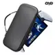 QinD PIayStation Portal EVA 皮紋收納包 遊戲機保護套 主機保護套 保護殼 攜行包 手提包